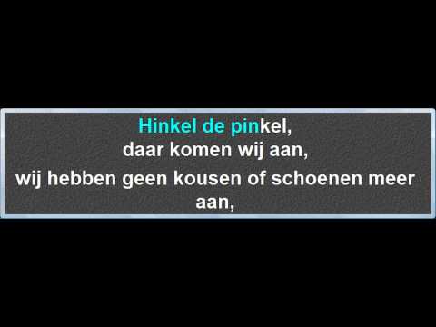 Video Lesson