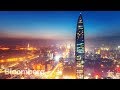 Welcome To Shenzhen China S Tech Megacity