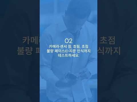 유튜브 쇼츠 썸네일