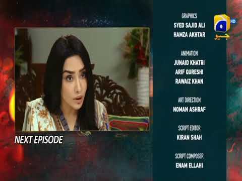 Ehraam-e-Junoon Episode 40 Teaser - 18th September 2023 - HAR PAL GEO