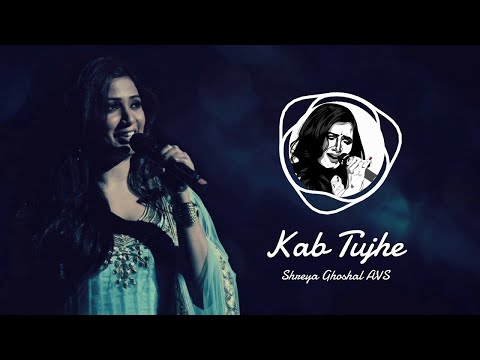 Kab Tujhe Zindagi Se Remix X Dj Anoj Darrapara Pathalgaon | New Hindi DJ song 2022
