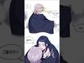 Zoey X Mystery Cute Moment Mimi Edit Funny Shorts Kpopdemonhunters Zoey Mystery New