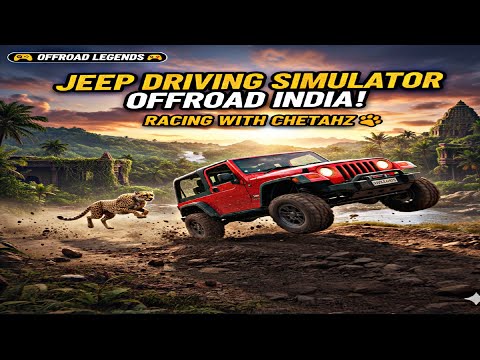 JEEP DRIVING SIMULATOR:  