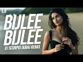 Bijlee Bijlee (Remix) | DJ Scorpio Dubai | Harrdy Sandhu | Palak Tiwari | Jaani
