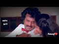 Thenmadurai Vaigainadhi Nenjil Ennai Nalum Rajini ️ Suhasini Spb Illaiyaraja Whatsapp Status