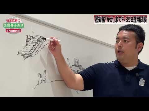 ブロッホ MB.131について詳しく解説