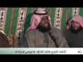 Arab Sheikh sings Pashto Nazam Naat