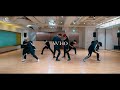 ASTRO 아스트로 문빈&산하 - WHO DANCE PRACTICE
