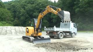 Mini Escavadeira CAT Centrallocações