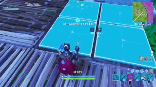 ［Fortnite］ソロおんりー