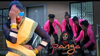 panga karwabo//new nagpuri song//shankar baraik//l