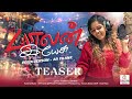 New Tamil Christmas song 2024 | Balan Yesu  | Priya Jerson | AR Frank |  #tamilchristmassong #teaser