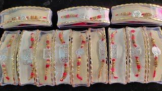 Cute Silver Rakhi Collections with price || Chandi ki Rakhi 2021