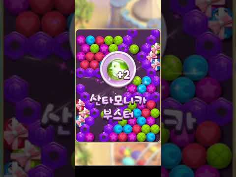 💎 Diamond Diaries Saga • level 678 • no boosters