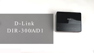 D-Link DIR-300/A/D1 - відео 2