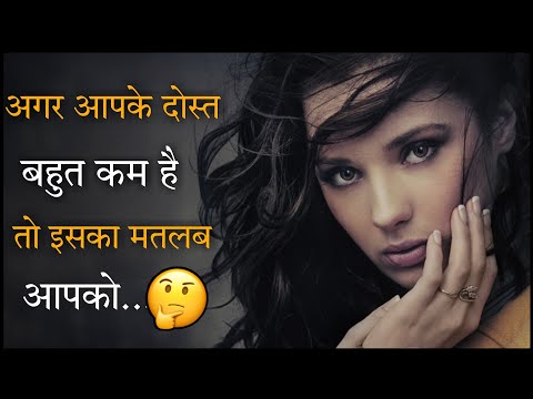 10 Most Amazing & Useful Pshychology Facts - 10 सबसे अद्भुत मनोवैज्ञानिक तथ्य - UHN (part-10)