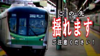 【合作単品(再投稿)】下車作者達の新しい音MADメドレー合作2018春