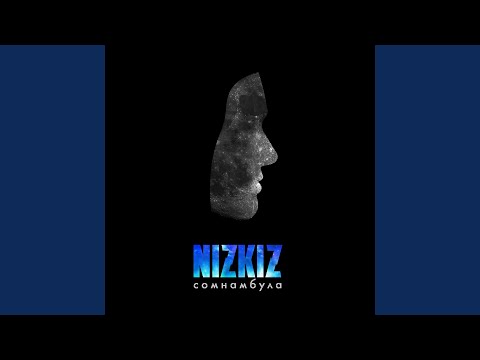 Video thumbnail for Ліпень (Lipień)