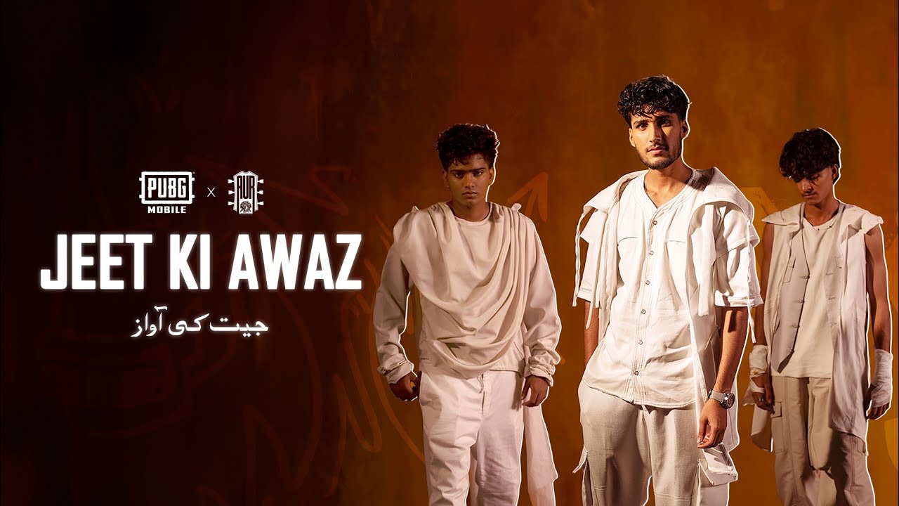 Jeet Ki Awaz Lyrics | Ahad Khan, Usama Ali