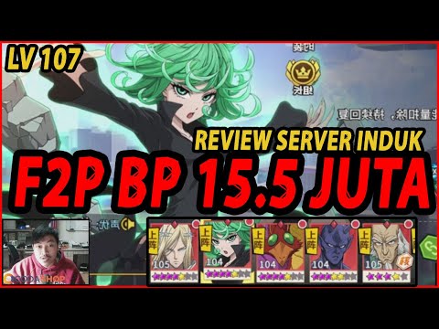 🔥🔥AKUN F2P LEVEL 107 DI SERVER INDUK (ISINYA BIKIN GELENG2 KEPALA) - ONE PUNCH MAN: The Strongest