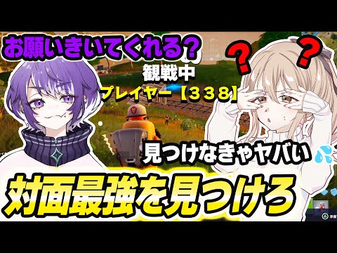 要望に合わせて動画編集します イメージ1