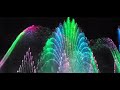 Water Light Show Jordan S Furniture