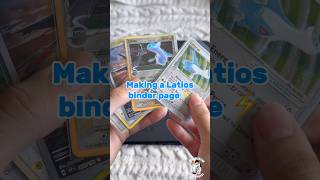Making a Latios Binder Page! #michimethod #pokemon #pokemoncards #pokemonbinder #latios