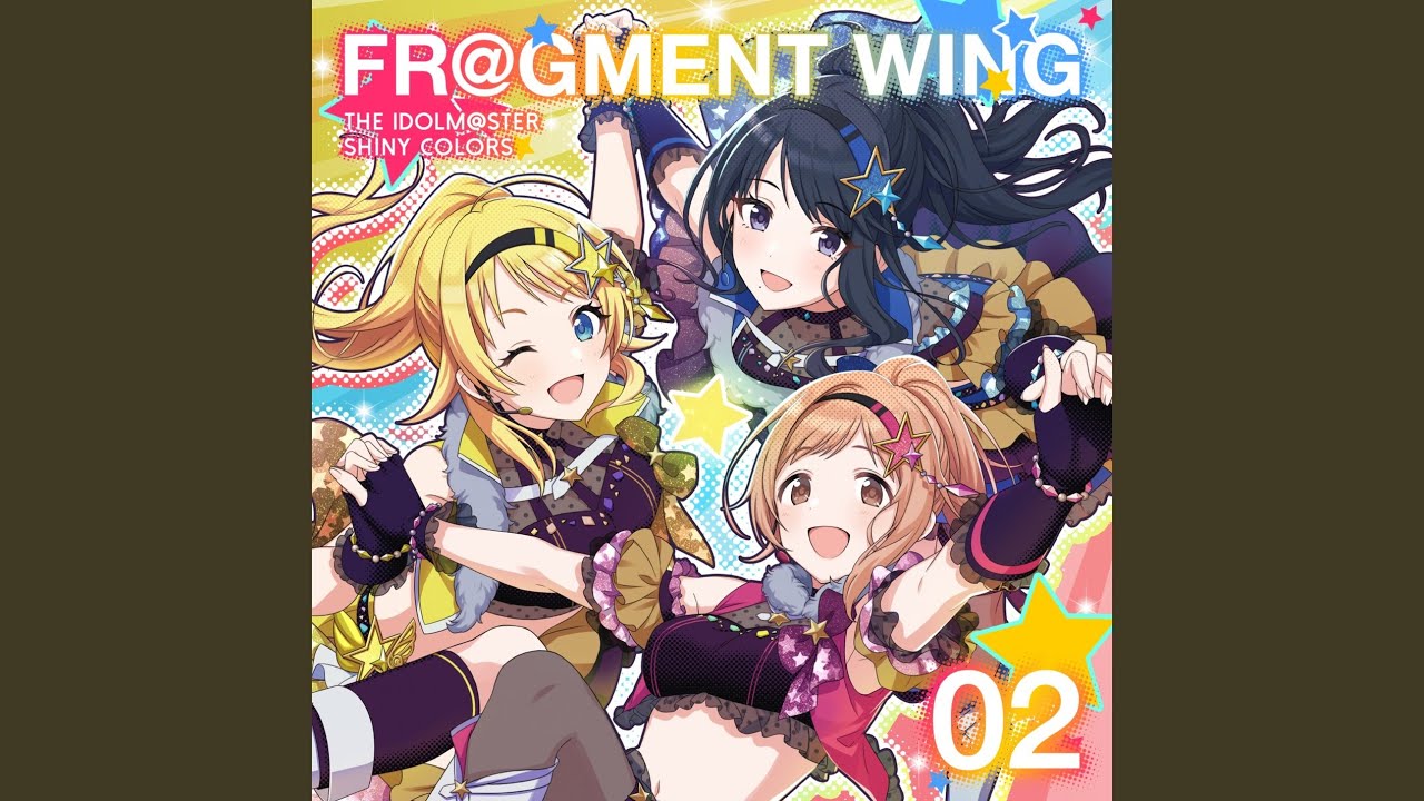 トライアングル