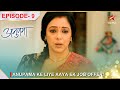 Anupama | अनुपमा | Episode 9 | Anupama ke liye aaya ek job offer!