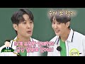 ENG 유아 쏘 럭키 김지석 Kim Ji Seok 이 발리에서 생긴 황당하고 민망한 일 아�