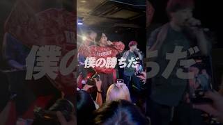 これはお前が始めた物語？師匠と弟子がぶつかる！