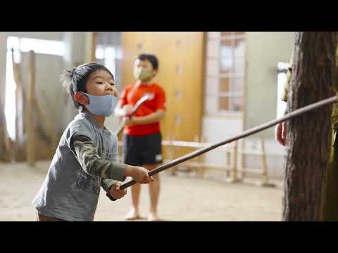 Jigen-ryu Hyoho Summer School: Connecting Youth with Kagoshima's Samurai Heritage