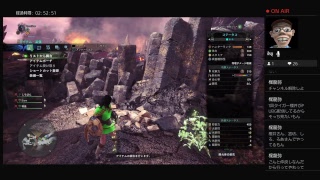 ゆったりモンスターハンターワールド　vol.3