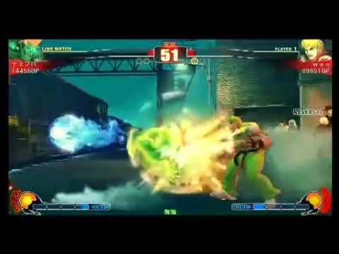 SF4:Demipro (Bl) vs Wao (Ke) - Wao's Kumite - 18-07-2009