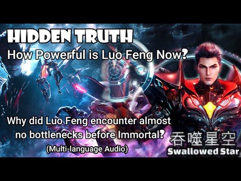 Swallowed Star How strong is Luo Feng now #吞噬星空173 #吞噬星空174 #吞噬星空175 #吞噬星空176 #吞噬星空177 #吞噬星空178