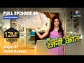 FULL EPISODE 40 Bahu Humari Rajnikant Rajni Ki Pehli Rasoi