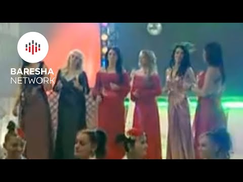 MOTRAT MUSTAFA - PARA DERE NA KA BI NJE RRUSH