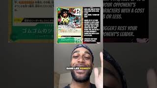 Les leaks OP16 dont PERSONNE ne parle 🤯🔥🏴☠️ #optcg #tcgcommunity #op16 #leakop16 #tcgcommunity