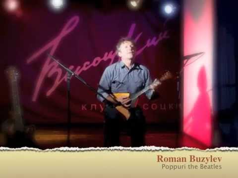 Poppuri the Beatles balalaika cover Roman Buzylev