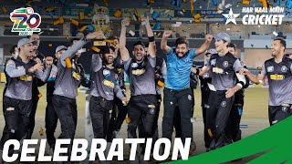 National T20 Cup | Post-final ceremony | KP Special | PCB | NT2F