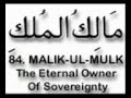 99 Names Of Allah Nasheed---no instruments ...