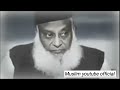 Jb Mango ALLAH Sy Mango ALLAH Ko Yad Rakho Dr Israr Ahmad