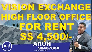 Prime Office Space for Rent in Vision Exchange - Jurong Lake District