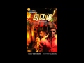 Vedi Song Bombay Ponnu Nkvideoz Com