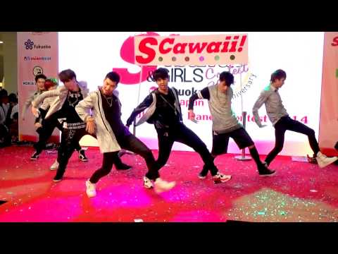 140719 DP Growth cover GOT7 - A + Bounce + Girls Girls Girls @S Cawaii! JK Cover Dance 2014 (Final)