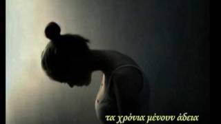Video thumbnail of "ΤΟ ΓΡΑΜΜΑ - ΣΩΚΡΑΤΗΣ ΜΑΛΑΜΑΣ"