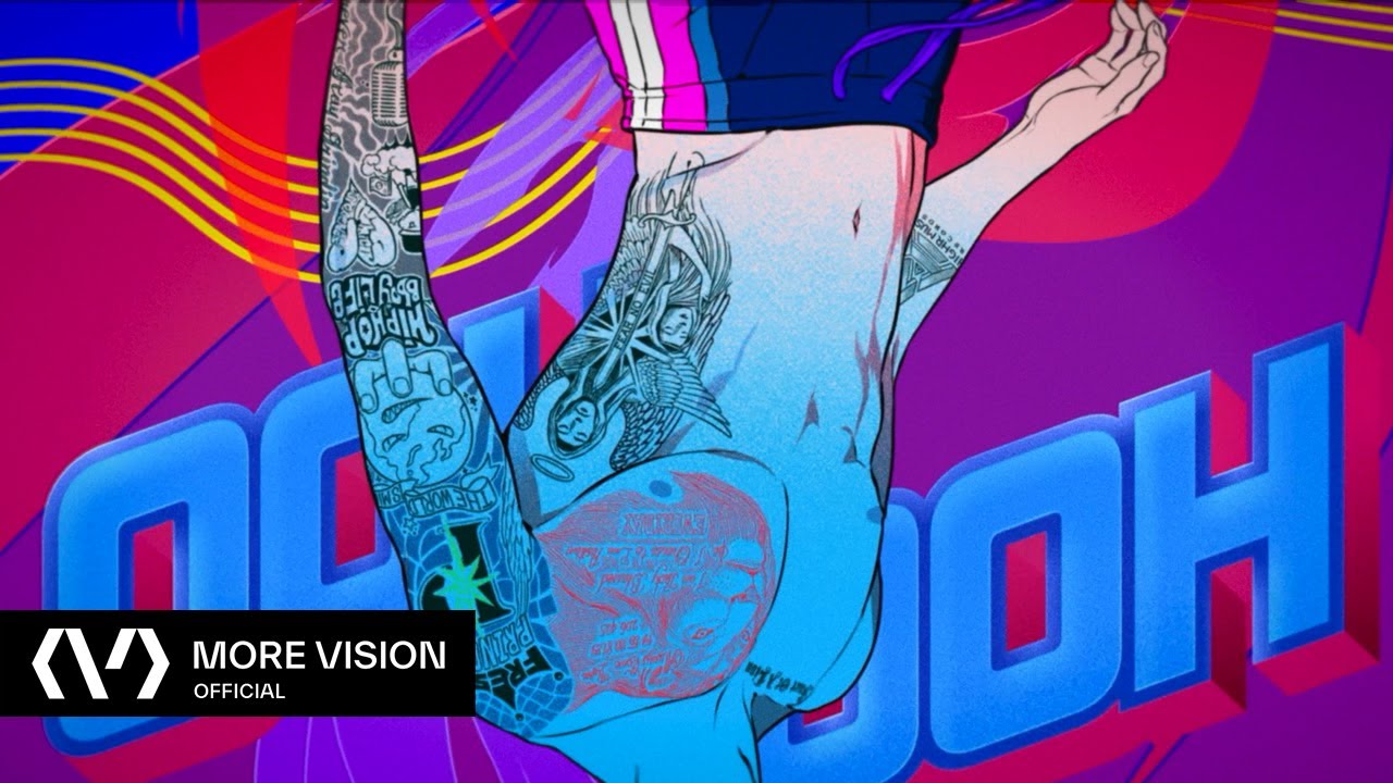 Jay Park — Bite