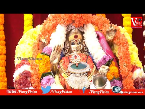 Annual Sahara Ladies Milan held at Visakhapatnam