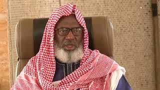 Muslim cleric urges Nigeria to cut US ties over Trump remarks | REUTERS
