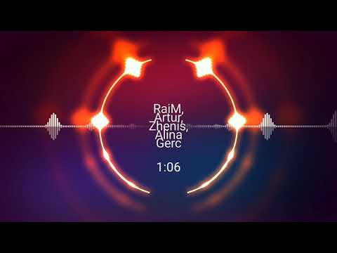 Raim Artur Zhenis Alina - Disco